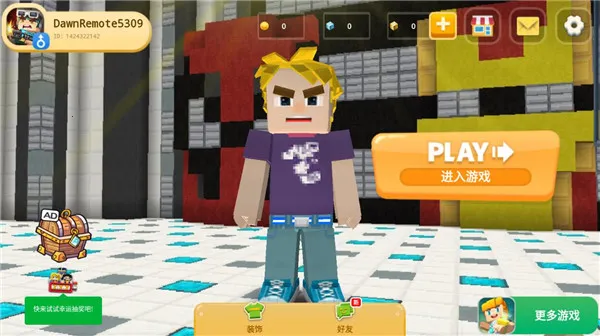 Ӣ�۴�������ֻ���