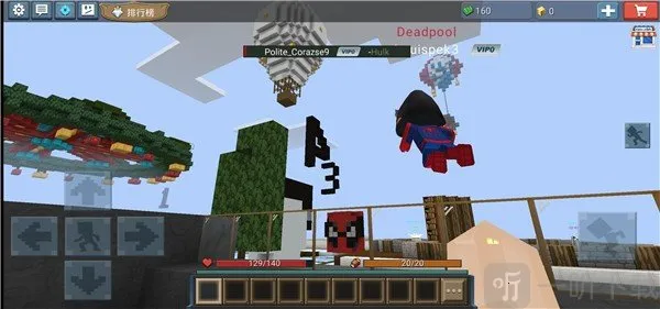 Ӣ�۴�������ֻ���