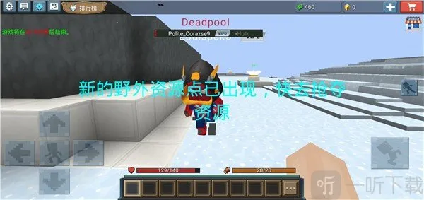 Ӣ�۴�������ֻ���