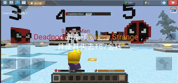 Ӣ�۴�������ֻ���