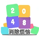 2048��������