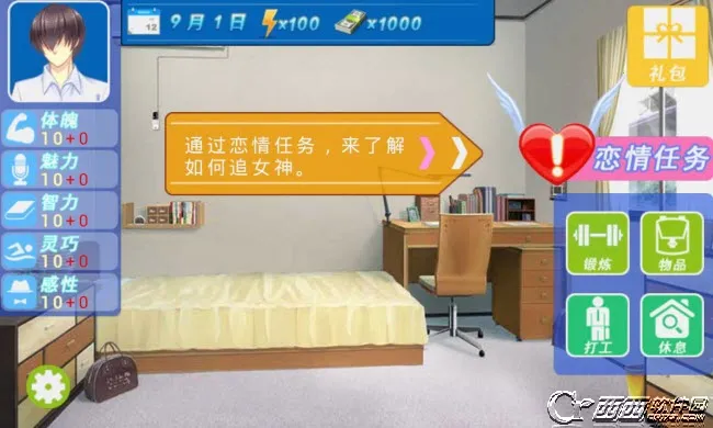 ��椴���22026���°汾