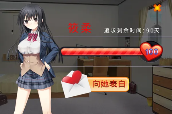 ��椴���22026���°汾