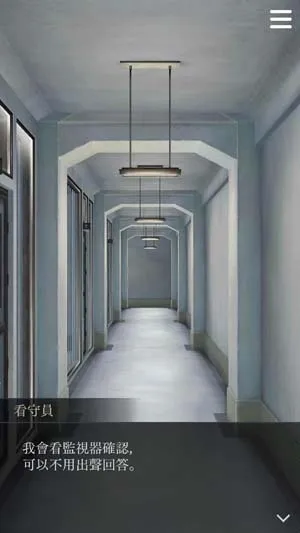 ������������Refrain