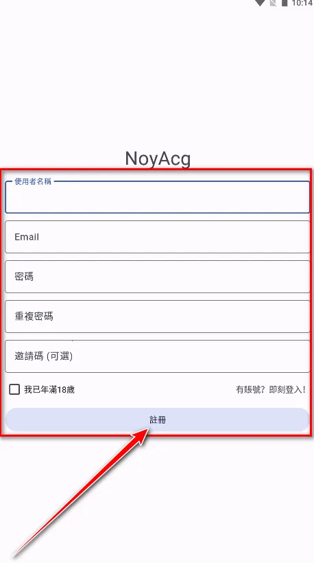 NoyAcg