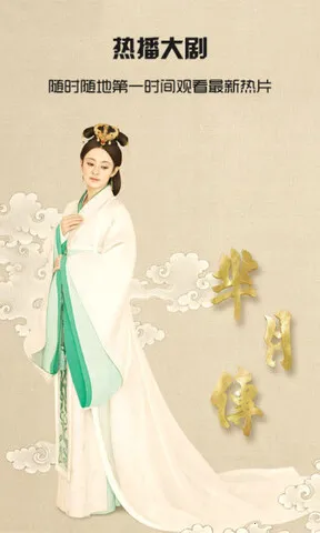 ����Ӱ��