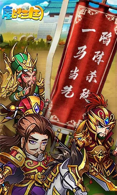 ��ս����