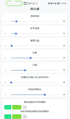 ֪ͨ������2026�ٷ����°汾