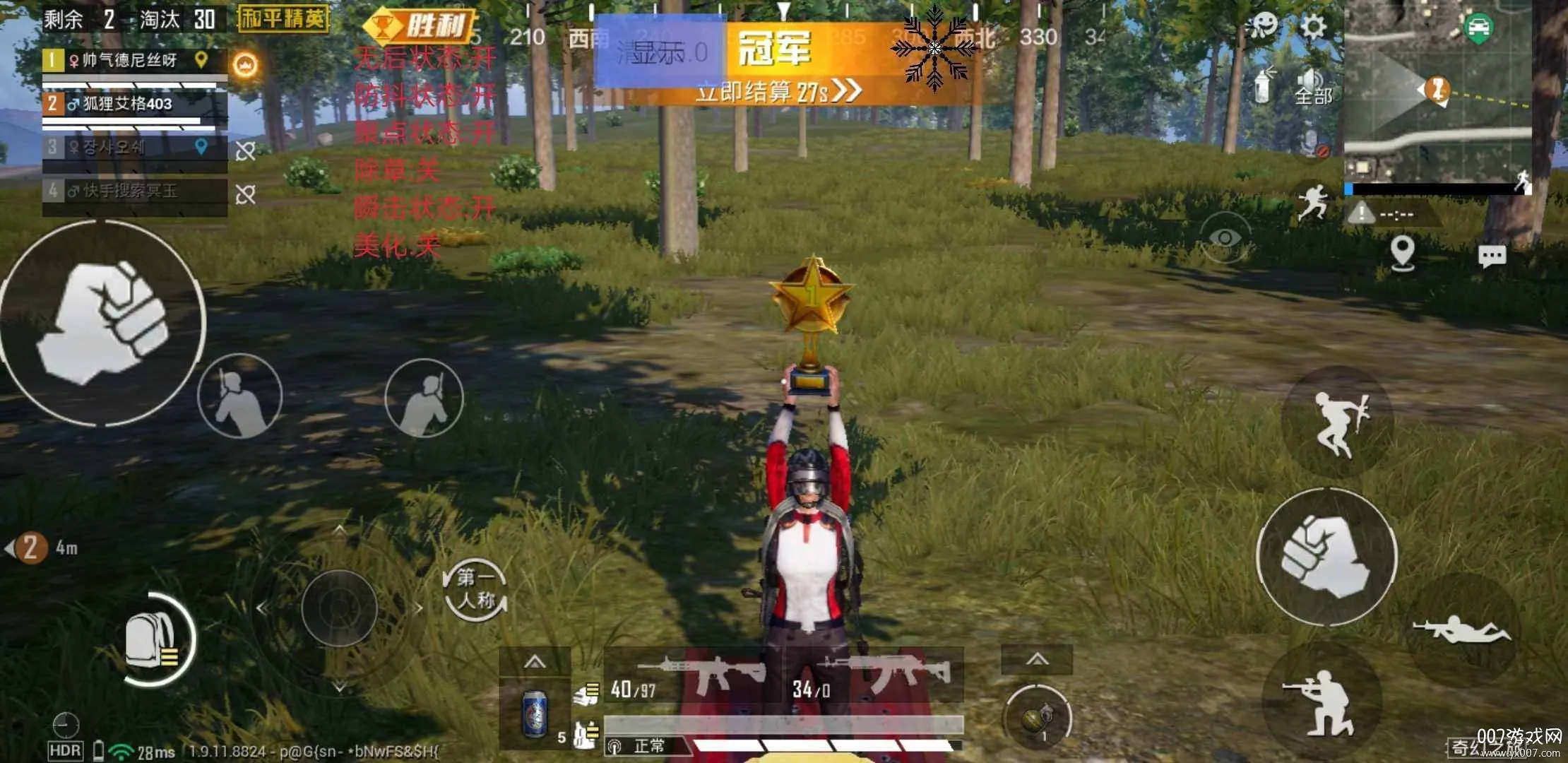 ���߸�����2026���°汾