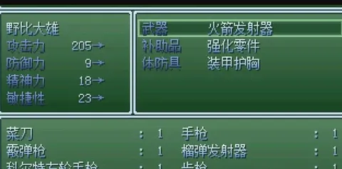 Ұ�ȴ��۵�����Σ��