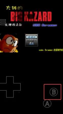 Ұ�ȴ��۵�����Σ��