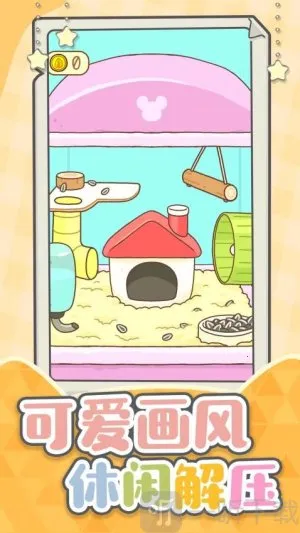 �����ȳ����ս2026�ٷ����°汾