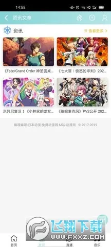 ��������2026���ذ�װ