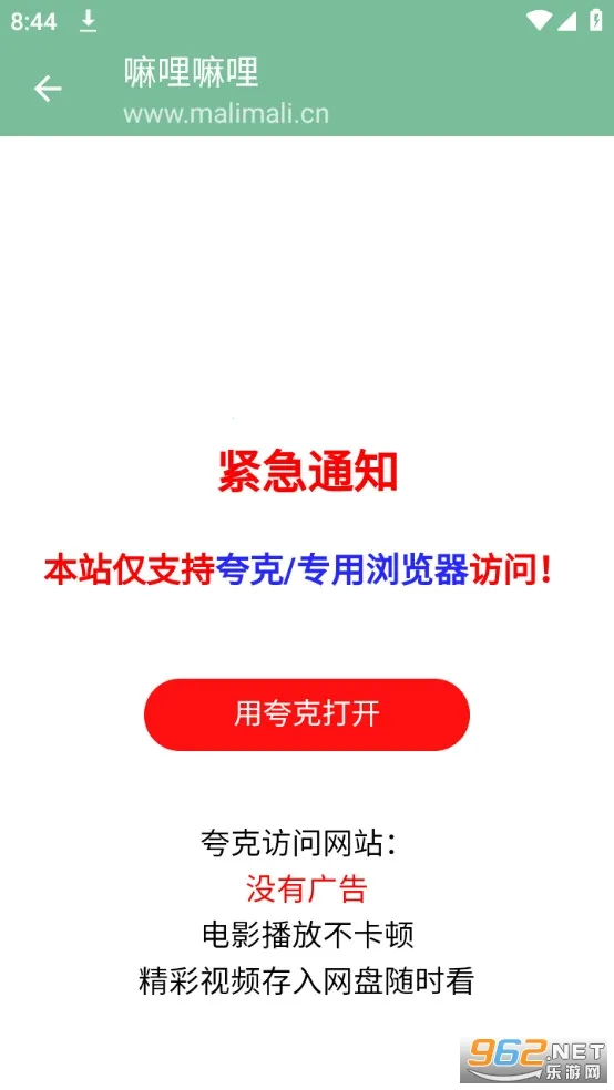 ��������2026���ذ�װ