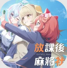 �ſκ��齫���̨���Է���׿���ֻ���