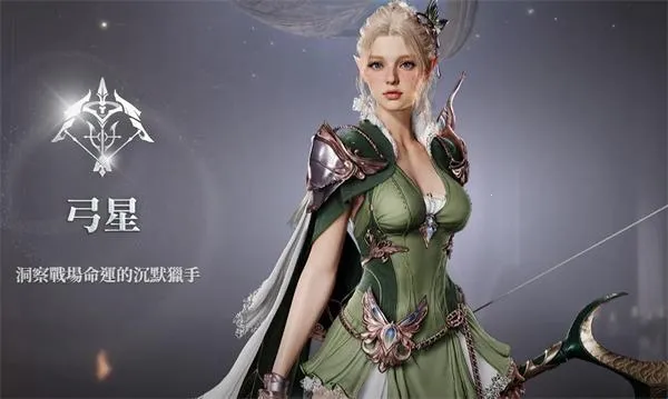 ����֮��2��̨��2026���°汾