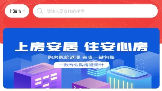 ������2026�ٷ����°汾