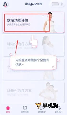 ������׼�