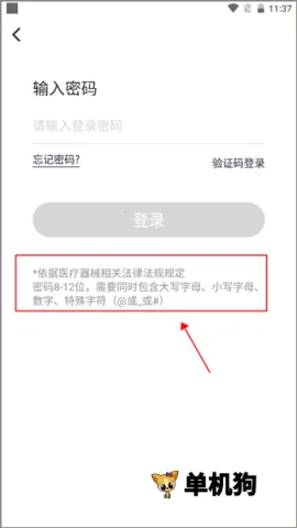 ������׼�