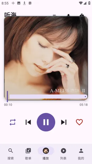 TuneFree����2026�ٷ����°汾