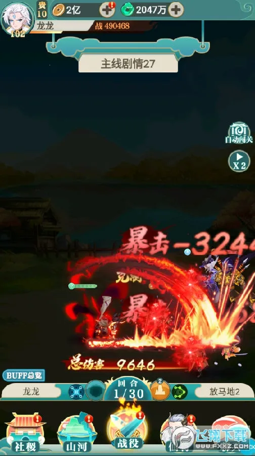 ������ʦ��