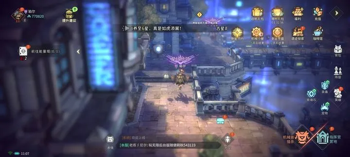 ����ս��2026���°汾