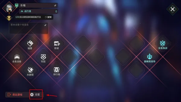 ����ս��2026���°汾