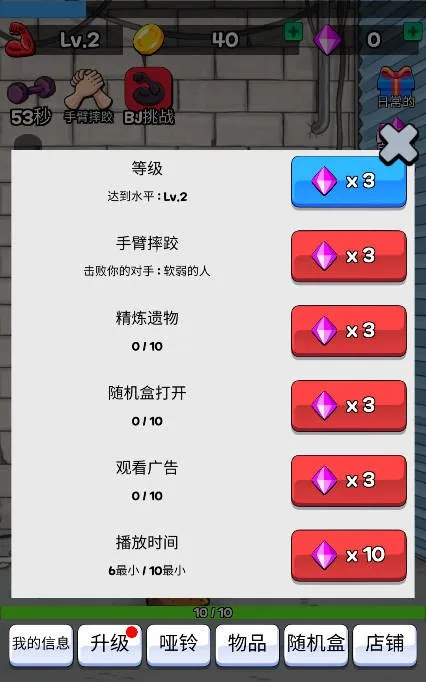 ���������2026���°汾