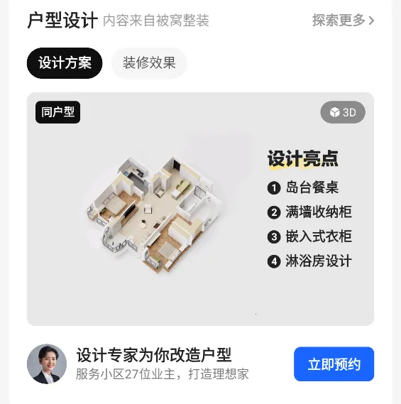 �����ҷ�