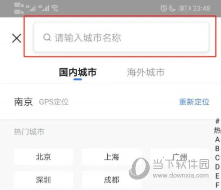 �����ҷ�