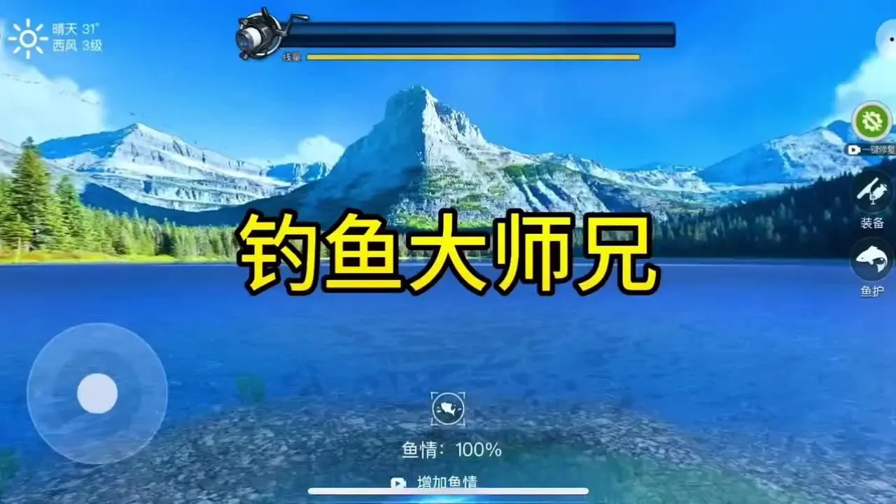 �����ʦ��2026���ذ�װ