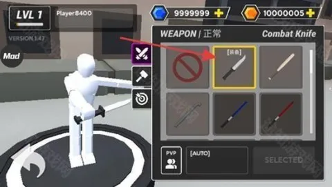 ������ս��ģ������׿���ֻ���