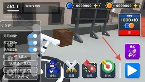 ������ս��ģ������׿���ֻ���