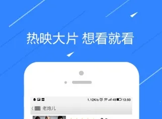 ��TV2026���ذ�װ