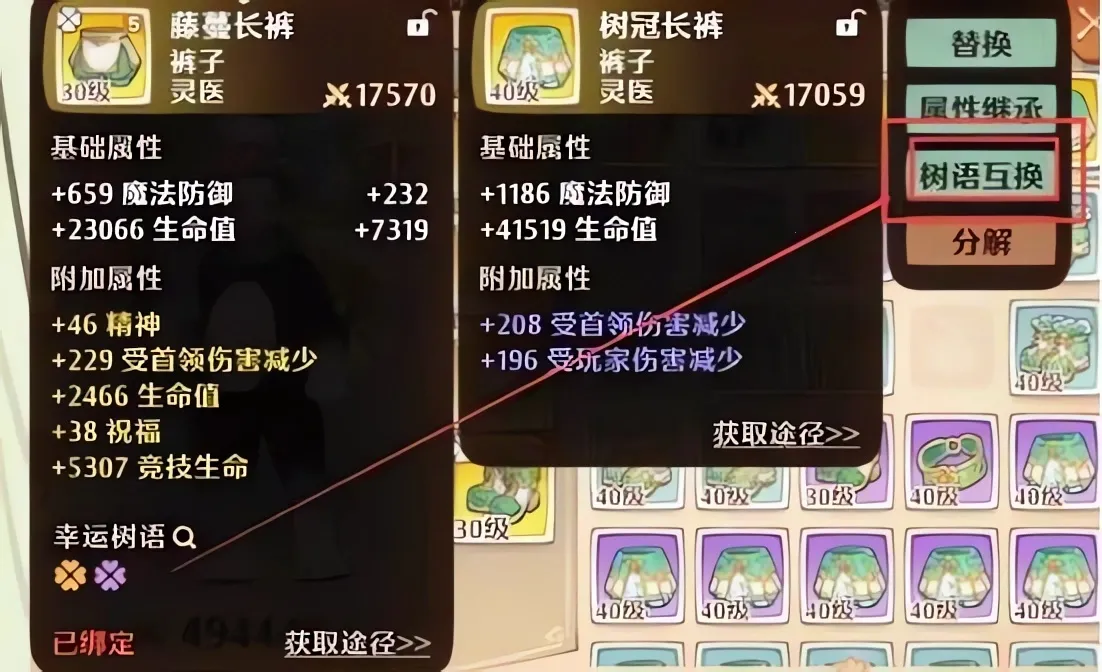 ������֮��������2026���°汾