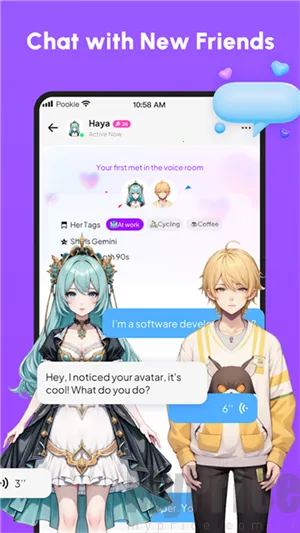 Pookie2026���ذ�װ