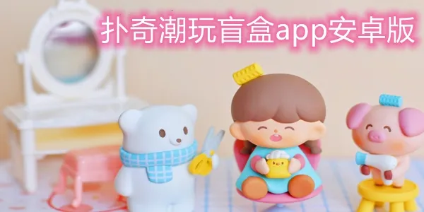 Pookie2026���ذ�װ