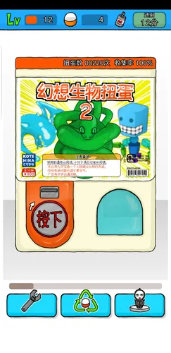 ����Ť��2026���°汾