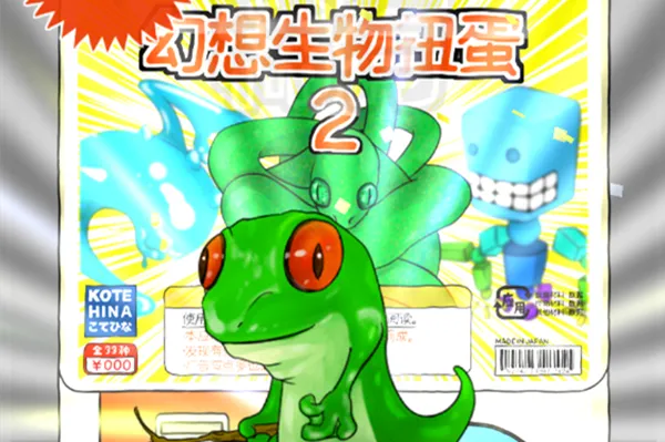 ����Ť��2026���°汾