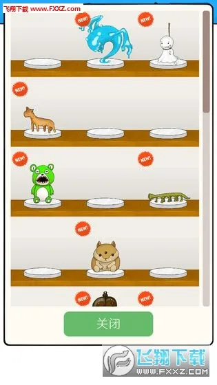 ����Ť��2026���°汾