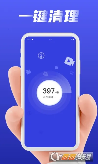 ���������ܼ������ֻ���