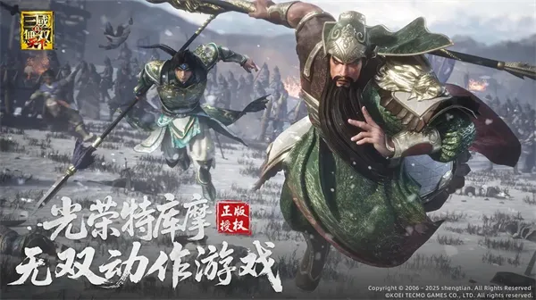 ��������˫����