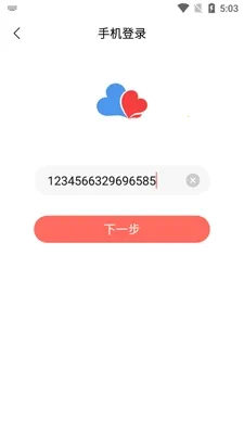 ���׻���2026�ٷ�����