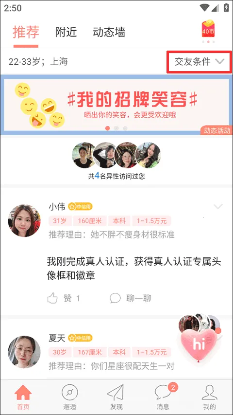 ���׻���2026�ٷ�����