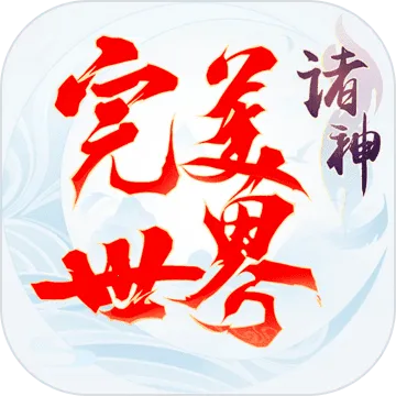 ������������֮ս