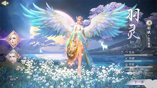 ������������֮ս