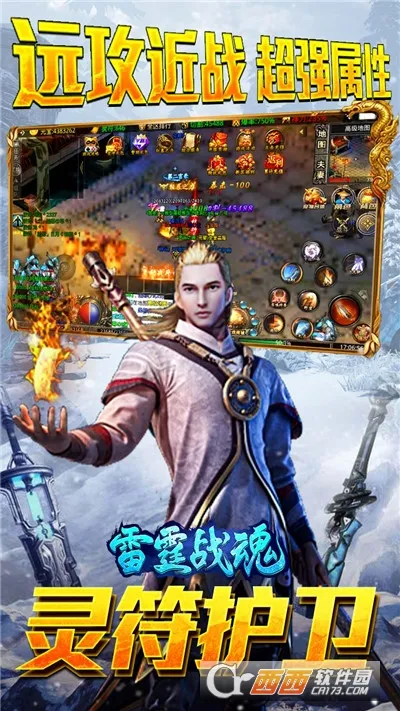 ����ս�������ֻ���