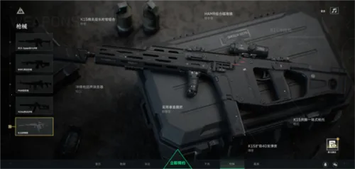 �������ж��ȷ氲׿���ֻ���