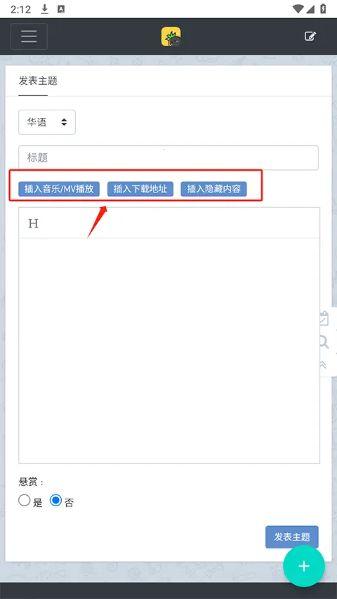 ���ִų�2026�ٷ�����