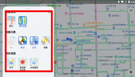 �����ͼ�����ֻ���